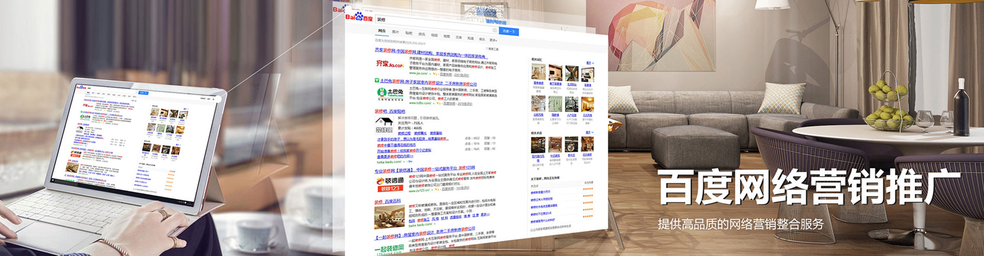 泸水渠道开户返点