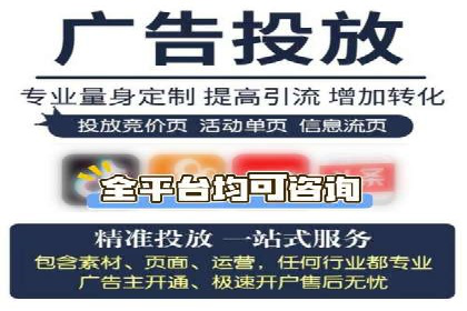 揭秘SEO与SEM托管的结合案例